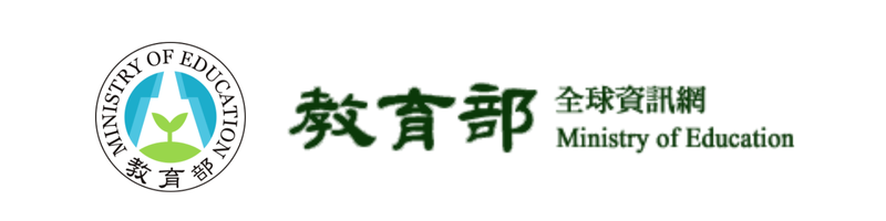 教育部(另開新視窗)