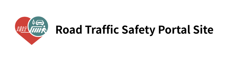 Road Traffic Safety Portal SiteOpen new window