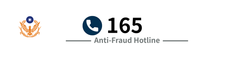 165 Anti-fraud HotlineOpen new window
