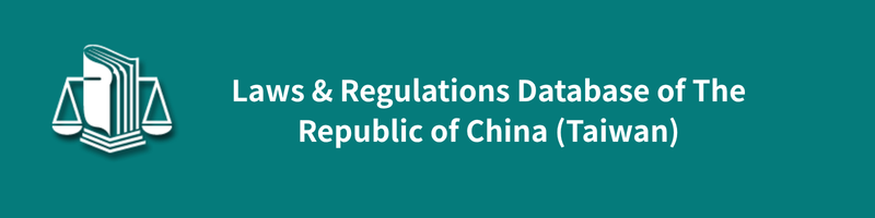Law & Regulations DatabaseOpen new window