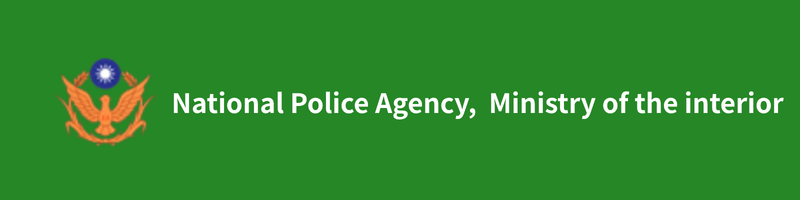 National Police Agency, Ministry of the interiorOpen new window